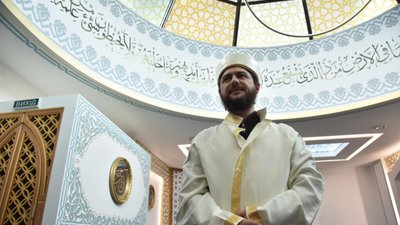 У Львові відкрився Ісламський релігійно-культурний центр