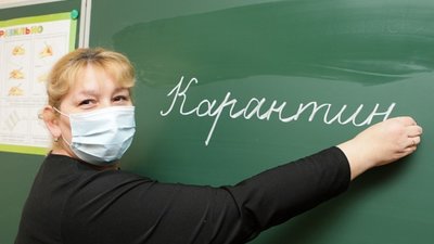 У Стрию всі школи закрили на карантин до 8 лютого через грип