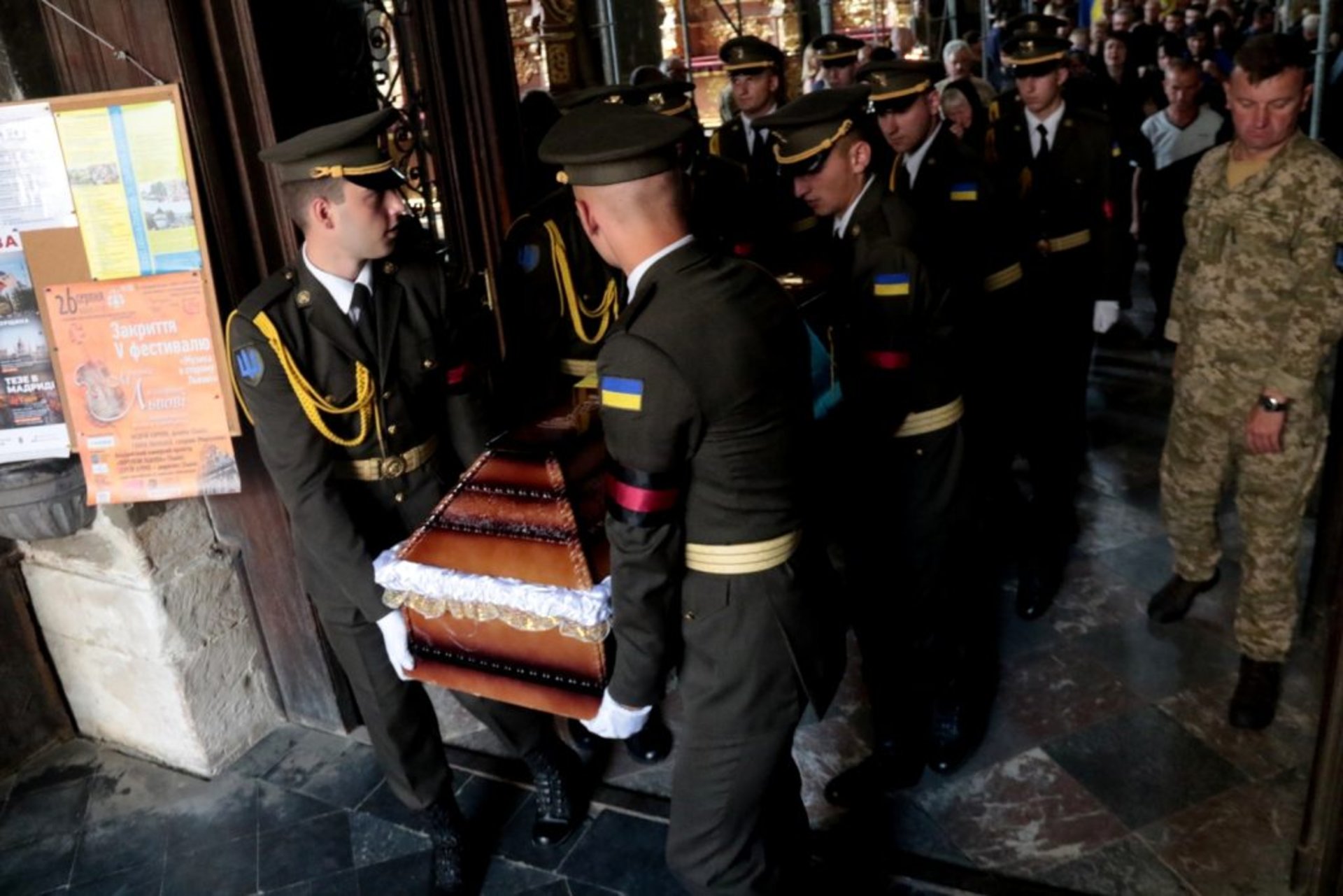 Прощання з Олегом Кремезом, Львів, 25.08.18