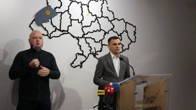 Львівська ОВА назвала Лубінця наклепником