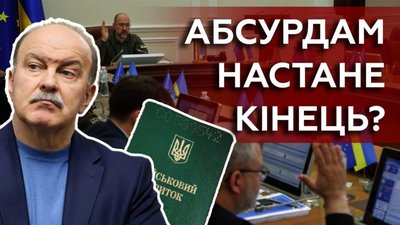 Мобілізація Залужного: нардеп розповів усю правду про скандальний законопроєкт