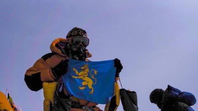 Прапор Львівщини підняли на Евересті