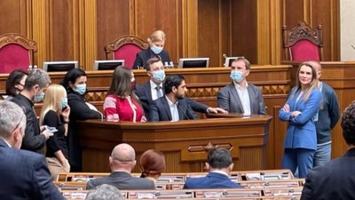 Що сьогодні ухвалила Рада