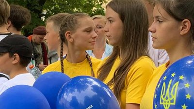 У Львові відзначили початок Олімпіади у Токіо (ФОТО)