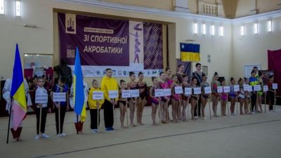 Дрогобицькі акробати перемогли на чемпіонаті України