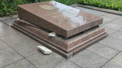 У Львові намагались вкрасти прах агента НКВС Кузнєцова