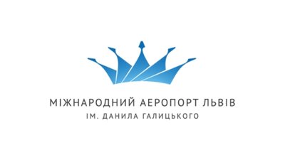 Працівники аеропорту «Львів» продемонстрували високий рівень підготовки з авіаційної безпеки