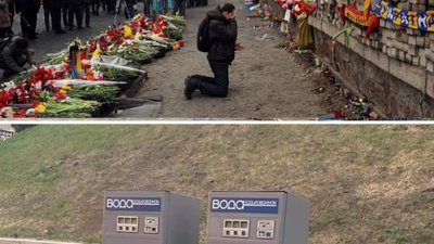 У Києві повалили радянську конструкцію на алеї Небесної Сотні (ВІДЕО)