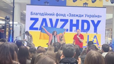 У Львові відбувся благодійний концерт на підтримку 141 окремої механізованої бригади