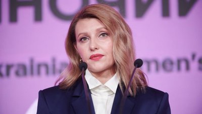 Олену Зеленську виписали з лікарні