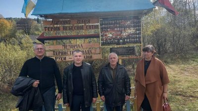 На Турківщині відкрили Алею Героїв Небесної сотні (ФОТО)