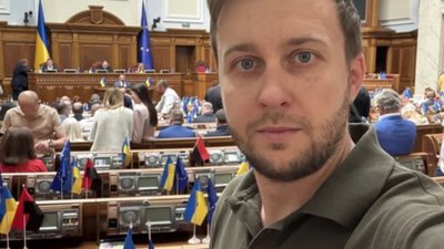 Липень Україна програла, - нардеп зі Львова Лозинський