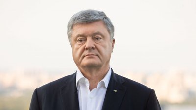 Петро Порошенко привітав українців з Днем Хрещення Русі-України