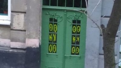У Львові вандали знищили відреставровану історичну браму