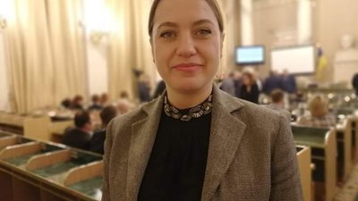 Львівська обласна рада достроково припинила повноваження депутатки Ірини Кравець