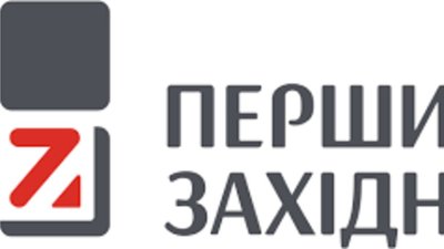 Львівську ОВА закликали скоротити видатки на «Перший Західний»