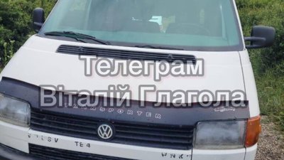 На Закарпатті вдруге за два дні прорвали кордон