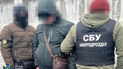 У Києві затримали агента фсб