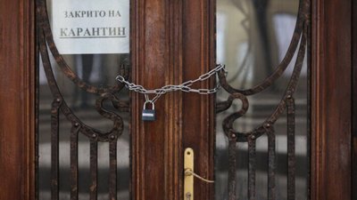 В Україні скасували карантин вихідного дня (ВІДЕО)