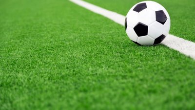 У Львові збірна України з футболу проведе товариську гру із командою Словаччини