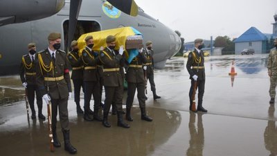 Сім'ям загиблих в авіакатастрофі на Харківщині виплатять по 25 тис. грн. компенсації з обласного бюджету