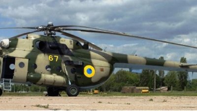 Порушення правил польотів: військова прокуратура  відкрила провадження за фактом падіння Мі-8