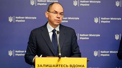 Степанов у понеділок відвідає Львівську область