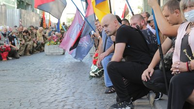 Львівщина прощається з чотирма захисниками України (ФОТО)