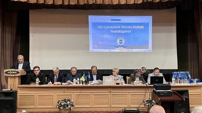 Романа Дацька переобрано головою Об’єднання профспілок Львівщини