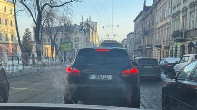 У Львові помітили фаната Дональда Трампа