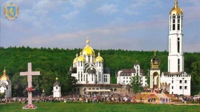 Мешканців Львівщини запрошують на прощу до Зарваниці