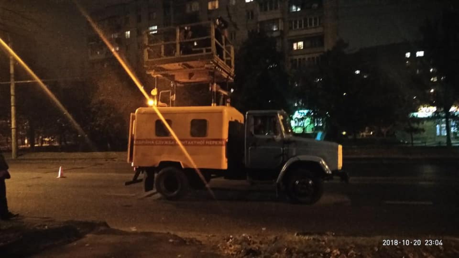 Фото: facebook/Ігор Зінкевич