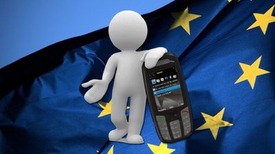 Плату за роумінг між ЄС і Україною ще не скасують, але ми над цим працюємо - Ган