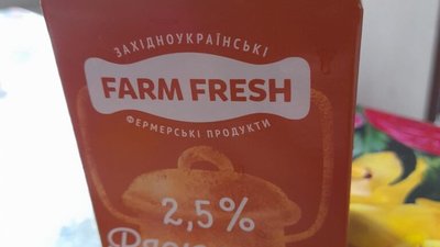 У Львові у мережі «Близенько» продають зіпсовані продукти (ФОТО)