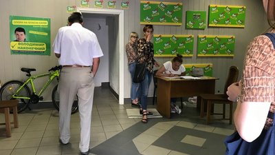 "Слуги народу" не заплатили своїм спостерігачам на виборах