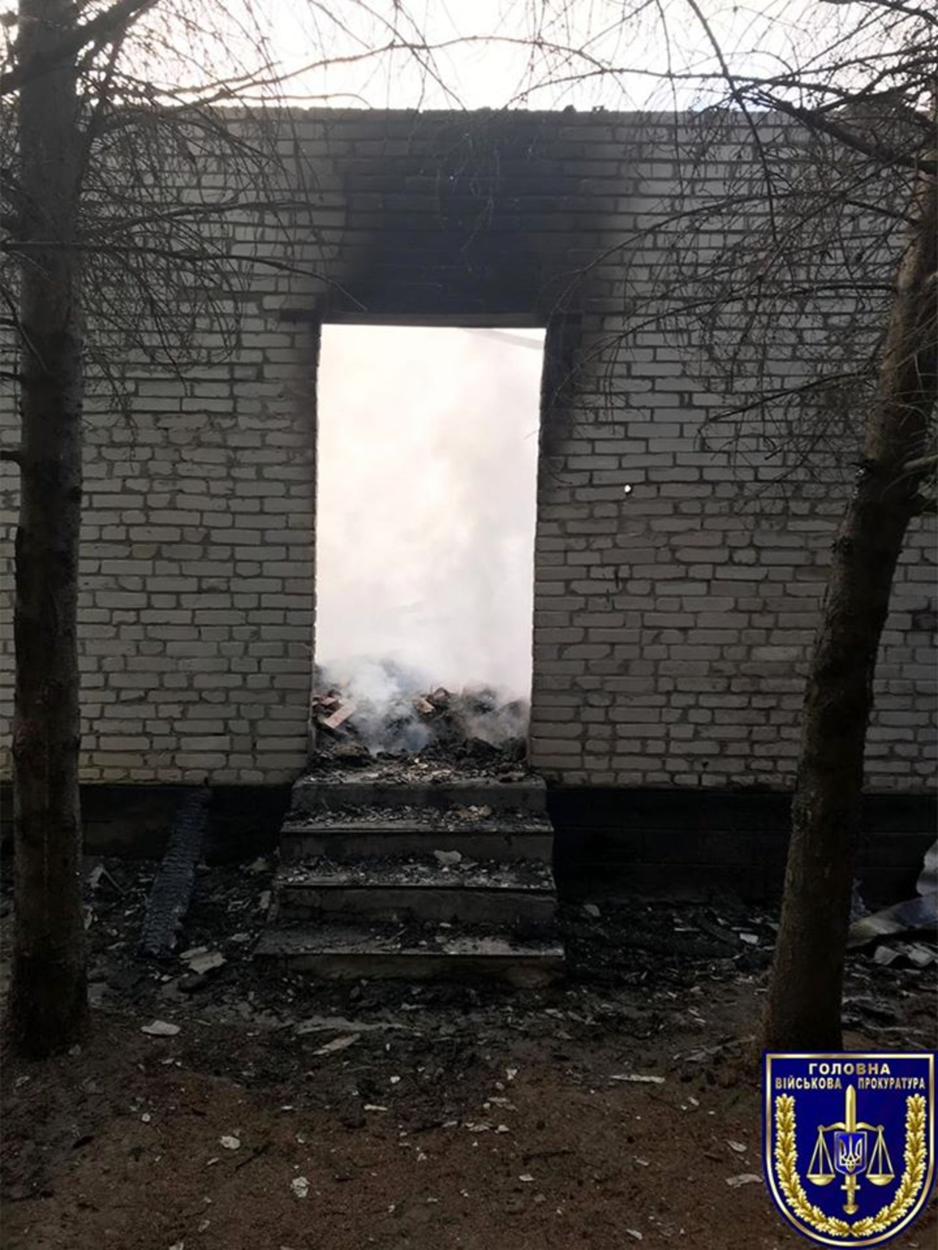 Фото: Військова прокуратура Західного регіону