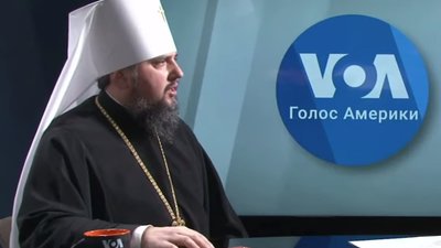 Блаженніший Епіфаній: “Мир за будь-яку ціну не породить справжній спокій в державі” (ВІДЕО)