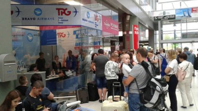 Аеропорт «Львів» повідомив про багатогодинну затримку двох рейсів з Італії