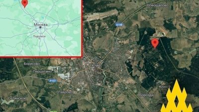 У Московській області влаштовано диверсію