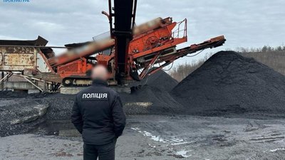 На Львівщині розкрадали корисні копалини (ФОТО)
