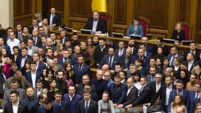 Монобільшості в Раді вже фактично немає, - КВУ