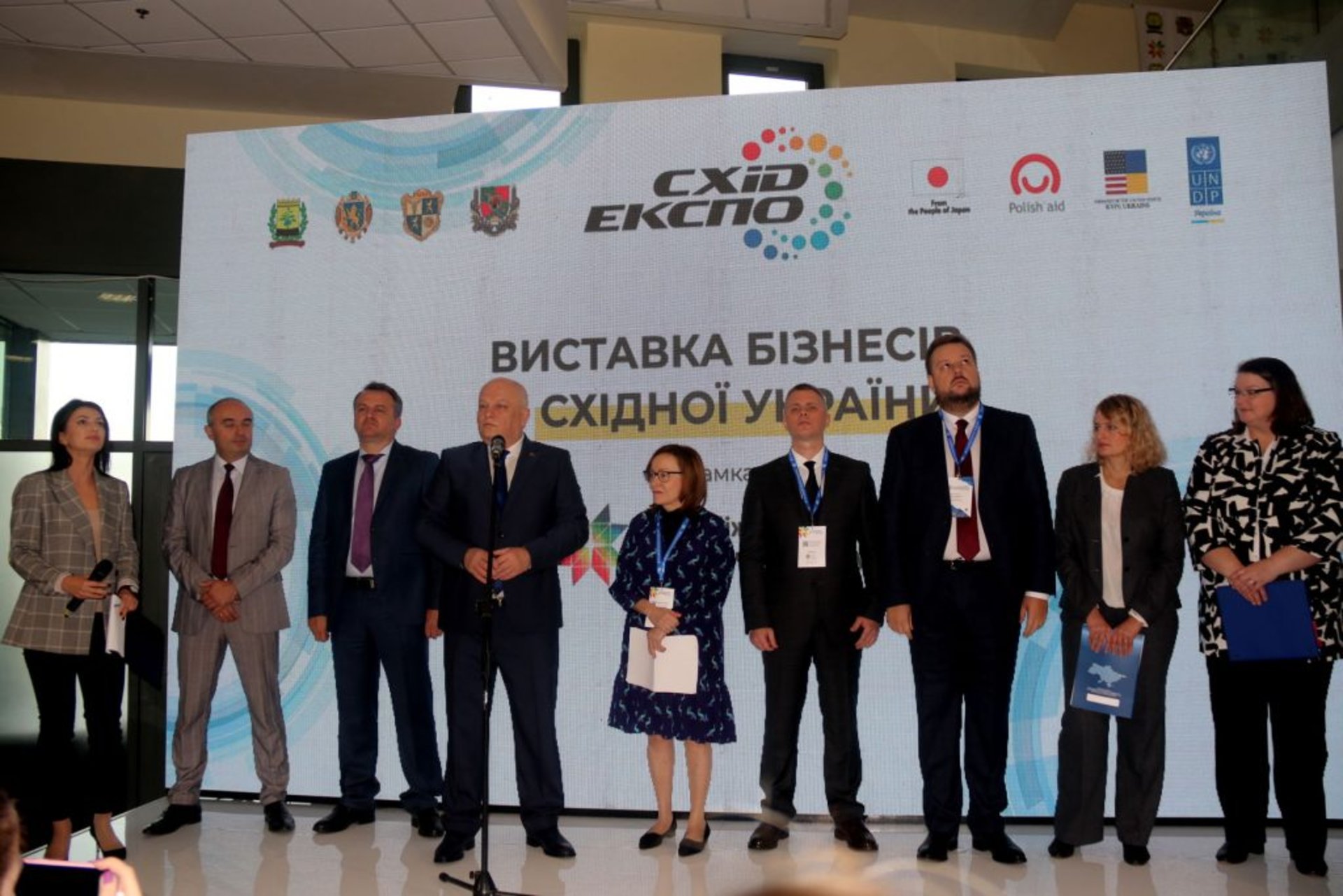 Відкриття бізнес-виставки «Схід-Експо 2018».