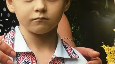 У Львові розшукують безвісти зниклих батька із малолітнім сином (ФОТО)