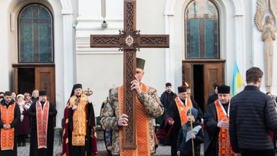 У неділю у Дрогобичі відбудеться Хресна Дорога за Україну вулицями міста