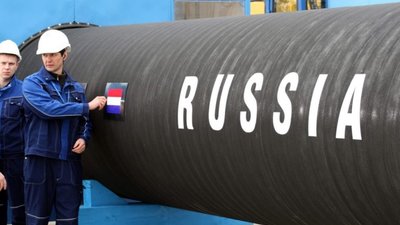 З сайту Мюнхенської конференції зник антиукраїнський план про "завершення війни на Донбасі"
