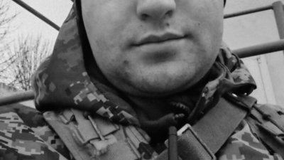 Львівщина прощається із захисником