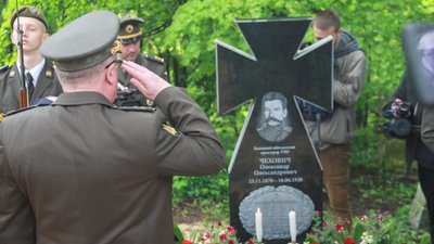 На Львівщині відкрили пам’яник Олександру Чеховичу за участі заступника генпрокурора Анатолія Матіоса (ФОТО)