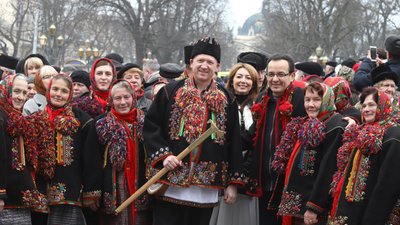 День Гуцульської культури у Львові