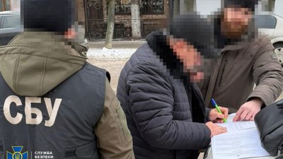 В Україні нардепа викрили на махінаціях із землею