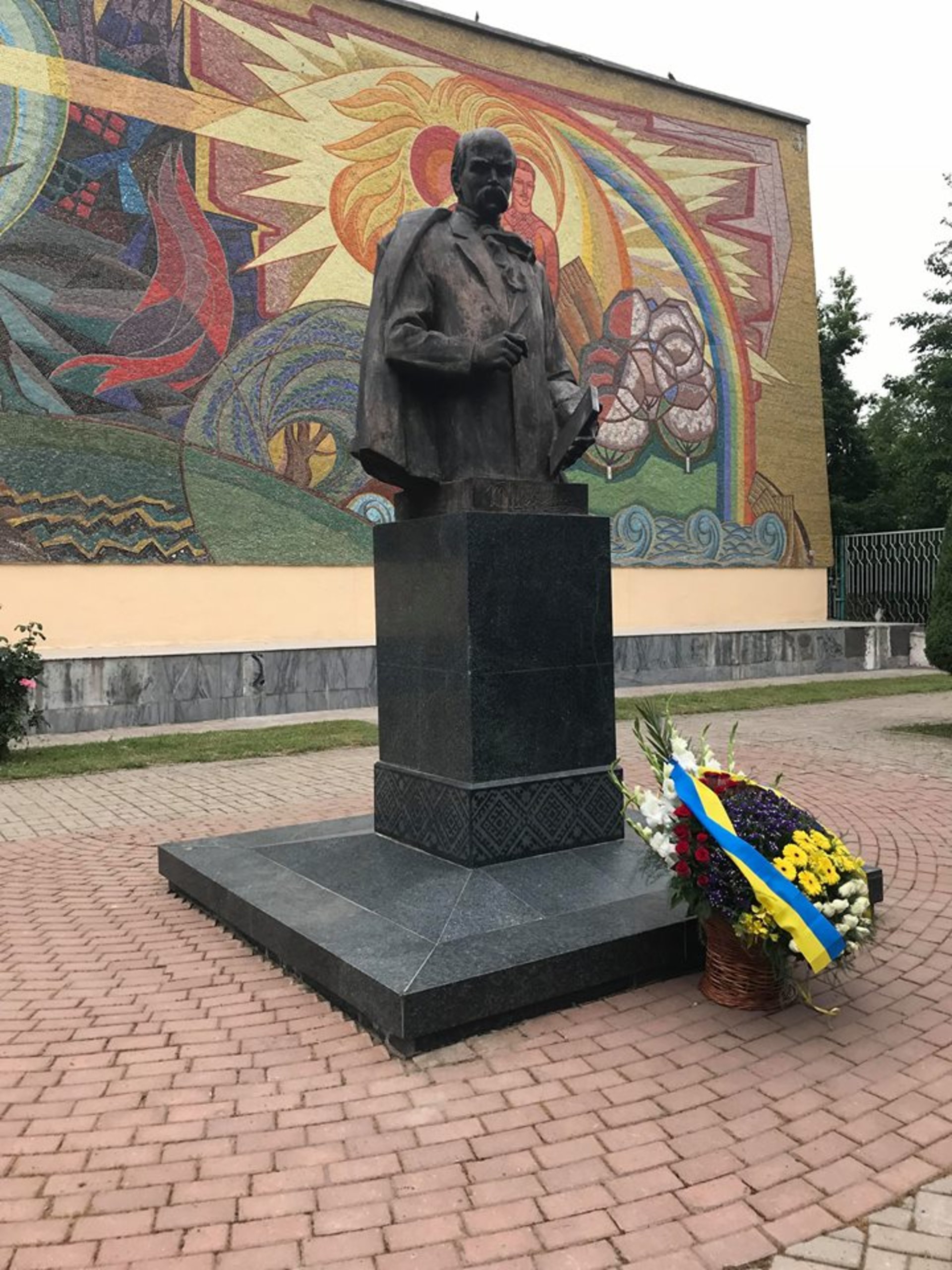 Узбекистан